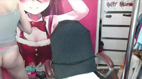 Snapshot of valeriaxkiss chatting on 18, 5, 2026 ValeriaXKiss online show from 18, 5, 2026