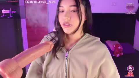 Snapshot of valeribell1 chatting on 26, 11, 2025 Valeri online show from 26, 11, 2025