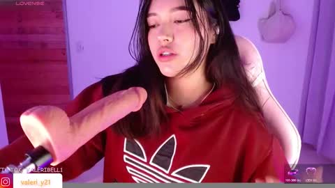 Snapshot of valeribell1 chatting on 17, 12, 2025 Valeri online show from 17, 12, 2025