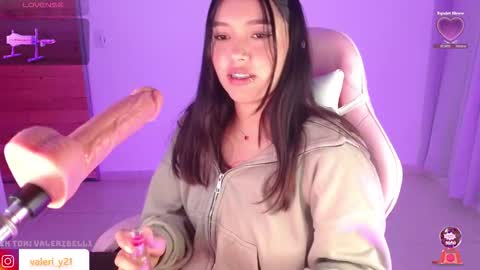 Snapshot of valeribell1 chatting on 7, 1, 2026 Valeri online show from 7, 1, 2026