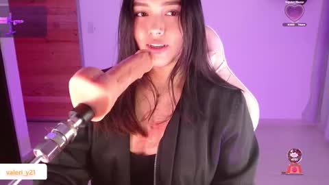 Snapshot of valeribell1 chatting on 7, 2, 2026 Valeri online show from 7, 2, 2026