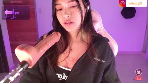 Snapshot of valeribell1 chatting on 18, 2, 2026 Valeri online show from 18, 2, 2026