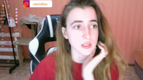 Snapshot of valeritiio chatting on 16, 12, 2024 valeritiio online show from 16, 12, 2024