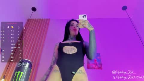 Snapshot of valerykat_ chatting on 12, 2, 2026 valerykat_ online show from 12, 2, 2026