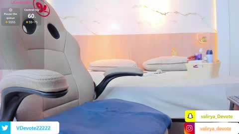 Snapshot of valirya_devote chatting on 8, 10, 2025 VALIRYA online show from 8, 10, 2025