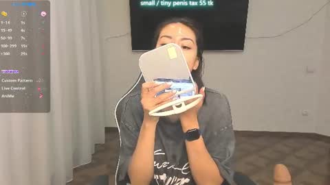 Snapshot of vanessa_sxy chatting on 27, 6, 2026 Vanessa online show from 27, 6, 2026
