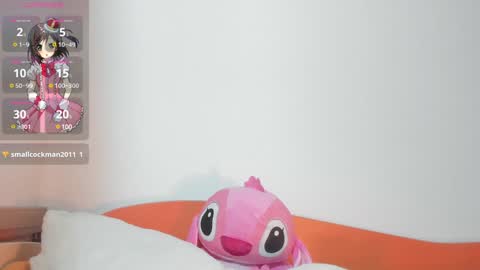 Snapshot of vanessaadol chatting on 13, 12, 2024 vanessaadol online show from 13, 12, 2024