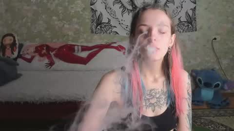 Adelina online show from 17, 11, 2025