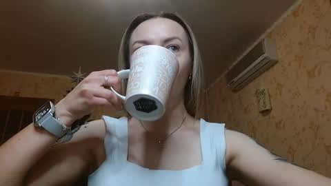 VanillaMuffin online show from 20, 12, 2025