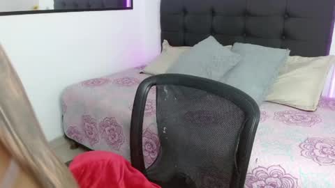 Snapshot of vannesweet_ chatting on 29, 5, 2026 vane online show from 29, 5, 2026