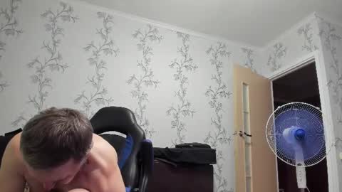 Snapshot of vano_822 chatting on 7, 7, 2026 vano_822 online show from 7, 7, 2026