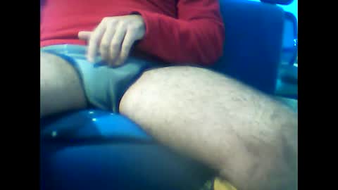 Snapshot of veget4 chatting on 28, 12, 2024 veget4 online show from 28, 12, 2024