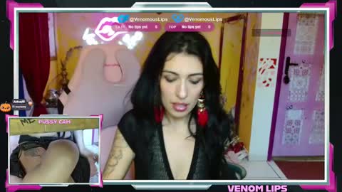 Snapshot of venomouslips chatting on 17, 11, 2025 VenomLips online show from 17, 11, 2025