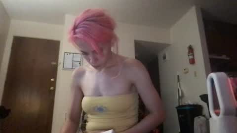 venustheflytrap online show from 18, 7, 2026
