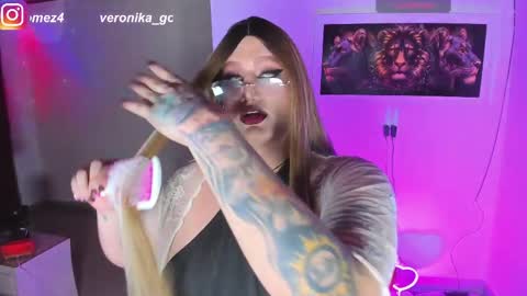 Snapshot of veronika_foxter chatting on 17, 4, 2026 veronika gomez ind online show from 17, 4, 2026