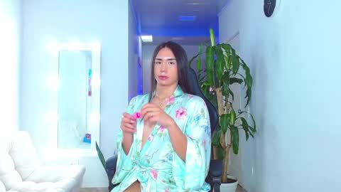 Ariana  online show from 25, 12, 2024