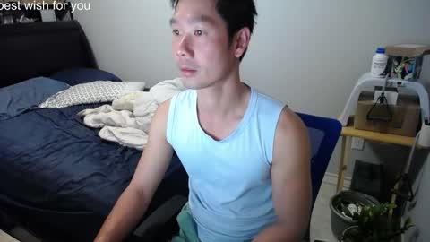 Snapshot of vietnamese23 chatting on 13, 1, 2026 wonderful online show from 13, 1, 2026