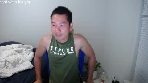 Snapshot of vietnamese23 chatting on 24, 2, 2026 wonderful online show from 24, 2, 2026