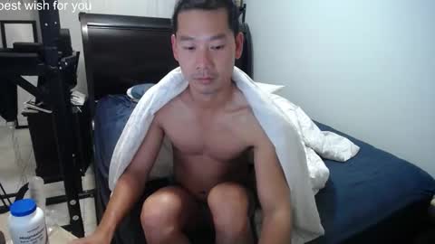 Snapshot of vietnamese23 chatting on 25, 2, 2026 wonderful online show from 25, 2, 2026