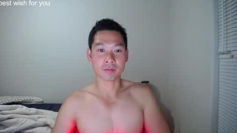 Snapshot of vietnamese23 chatting on 12, 3, 2026 wonderful online show from 12, 3, 2026