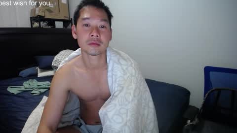 Snapshot of vietnamese23 chatting on 17, 3, 2026 wonderful online show from 17, 3, 2026