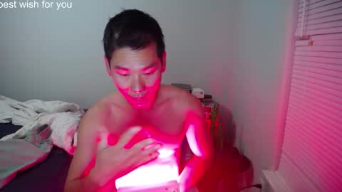 Snapshot of vietnamese23 chatting on 19, 3, 2026 wonderful online show from 19, 3, 2026