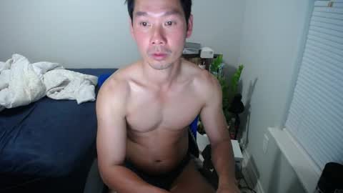 Snapshot of vietnamese23 chatting on 6, 4, 2026 wonderful online show from 6, 4, 2026