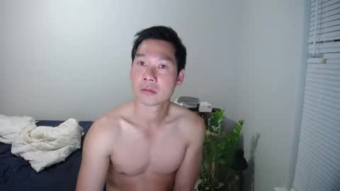 Snapshot of vietnamese23 chatting on 9, 4, 2026 wonderful online show from 9, 4, 2026