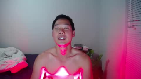 Snapshot of vietnamese23 chatting on 12, 4, 2026 wonderful online show from 12, 4, 2026