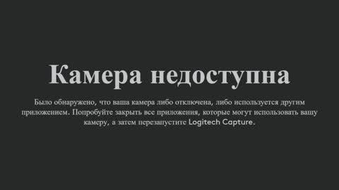 Snapshot of viktoria_sullivans chatting on 27, 1, 2025 Vikky online show from 27, 1, 2025