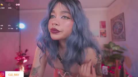 JULIE UWU online show from 14, 3, 2026