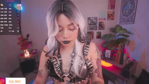 JULIE UWU online show from 16, 3, 2026