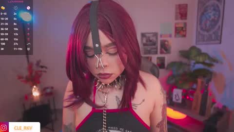 JULIE UWU online show from 18, 3, 2026