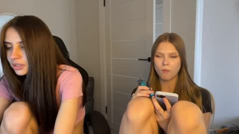 Arina online show from 4, 4, 2026