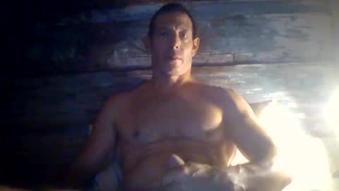 Snapshot of want_to_be_recognized chatting on 3, 5, 2026 want_to_be_recognized online show from 3, 5, 2026