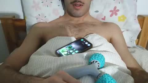 Snapshot of waseiiii chatting on 25, 3, 2026 waseiiii online show from 25, 3, 2026