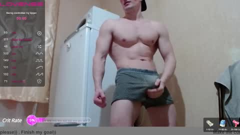 Snapshot of wayne6258 chatting on 6, 12, 2024 SexyMan online show from 6, 12, 2024