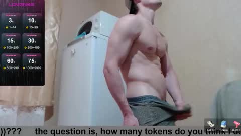 Snapshot of wayne6258 chatting on 18, 9, 2025 SexyMan online show from 18, 9, 2025