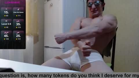 Snapshot of wayne6258 chatting on 25, 9, 2025 SexyMan online show from 25, 9, 2025