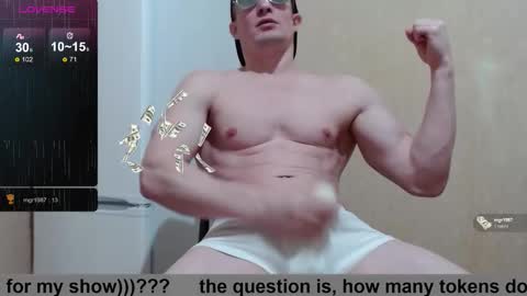 SexyMan online show from 18, 11, 2025