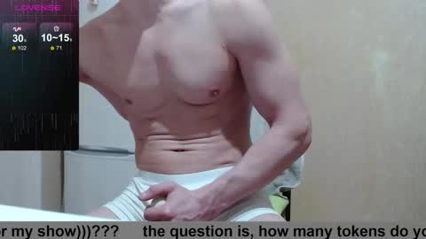 SexyMan online show from 5, 12, 2025
