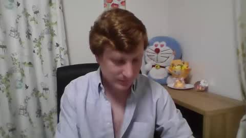 Snapshot of wfc1824 chatting on 7, 6, 2026 Dave online show from 7, 6, 2026