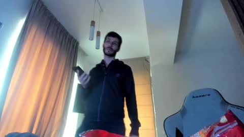 Snapshot of whisperoflust chatting on 6, 1, 2026 Michael online show from 6, 1, 2026