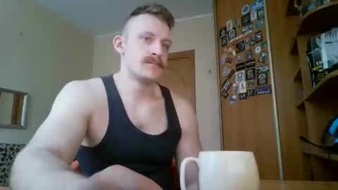 Snapshot of whitebull97 chatting on 5, 2, 2026 WhiteBull online show from 5, 2, 2026