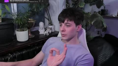 Gus online show from 8, 3, 2025