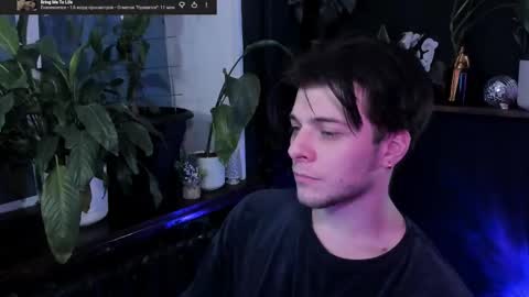 Snapshot of whiteegrimm chatting on 5, 1, 2026 Gus online show from 5, 1, 2026