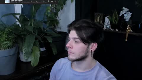 Snapshot of whiteegrimm chatting on 5, 2, 2026 Gus online show from 5, 2, 2026