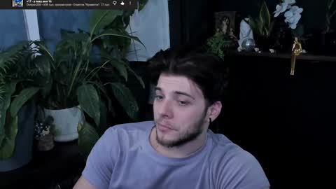 Snapshot of whiteegrimm chatting on 10, 2, 2026 Gus online show from 10, 2, 2026