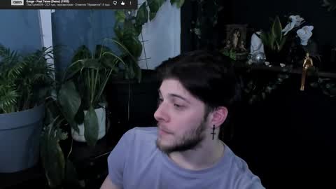 Snapshot of whiteegrimm chatting on 13, 2, 2026 Gus online show from 13, 2, 2026