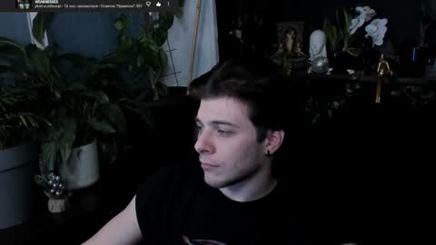 Snapshot of whiteegrimm chatting on 2, 3, 2026 Gus online show from 2, 3, 2026